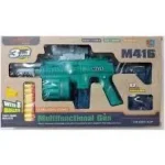 تفنگ تیر ابری حباب‌ساز – مدل M4 (Kai Lun Toys)