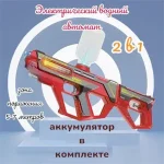 تفنگ آب‌پاش مخزن‌دار – Mengzhi Toys - تصویر 2
