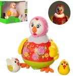 مرغ رقصنده هولي تويز مدل:  6102 – Huile Toys Dancing Hen