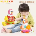 مرغ رقصنده هولي تويز مدل:  6102 – Huile Toys Dancing Hen - تصویر 2