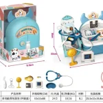 ست دکتری کوله‌ای کودک | Doctor Backpack Set – 13022 - تصویر 10