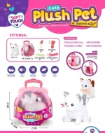 باکس حمل گربه مدل 034C | Pet Carrier Box – 034C