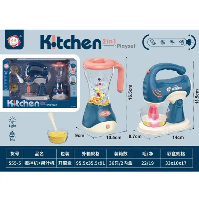 5830306882303151074_6_11zon