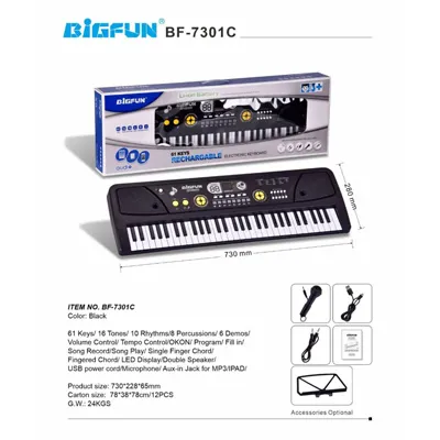 5830306882303151092_4_11zon